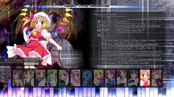 Genso Rondo: Additional character "Flandre Scarlet" — screenshot 2