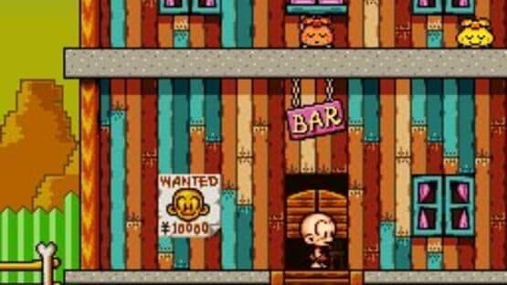 Super Genjin 2 — screenshot 4