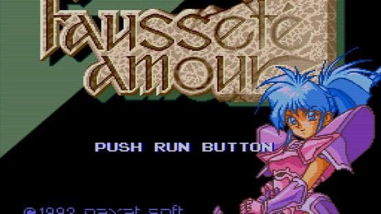 Fausseté Amour — screenshot 2
