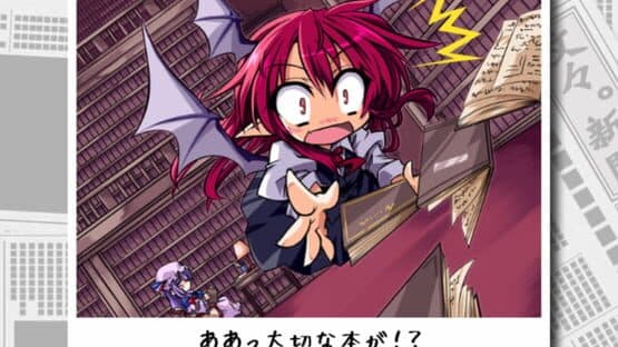 Touhou Rhythm Carnival! Kurenai — screenshot 7