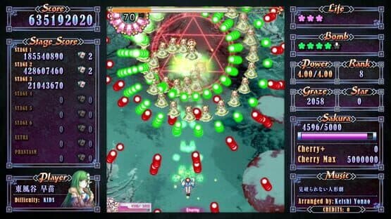 Touhou Perfect Sakura Fantastica — screenshot 4
