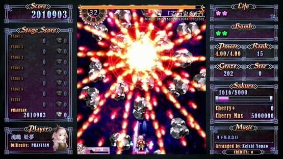 Touhou Perfect Sakura Fantastica — screenshot 6
