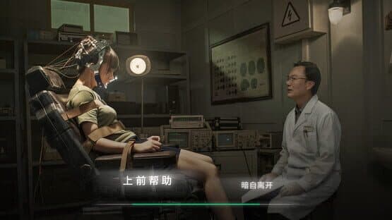 Breakout 13 — screenshot 2