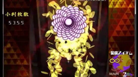 Danmaku Amanojaku: Gold Rush — screenshot 2
