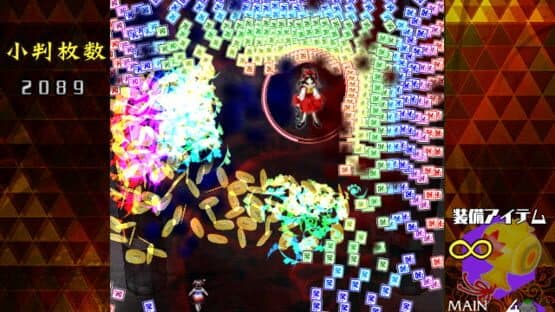 Danmaku Amanojaku: Gold Rush — screenshot 3