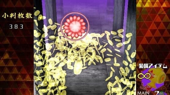 Danmaku Amanojaku: Gold Rush — screenshot 5