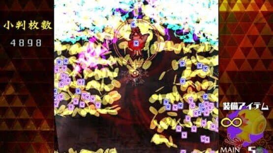 Danmaku Amanojaku: Gold Rush — screenshot 6