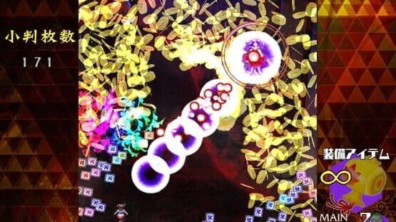 Danmaku Amanojaku: Gold Rush — screenshot 8