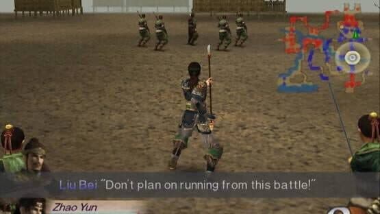 Dynasty Warriors 3 — screenshot 1