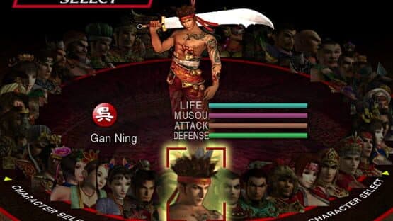 Dynasty Warriors 3 — screenshot 2