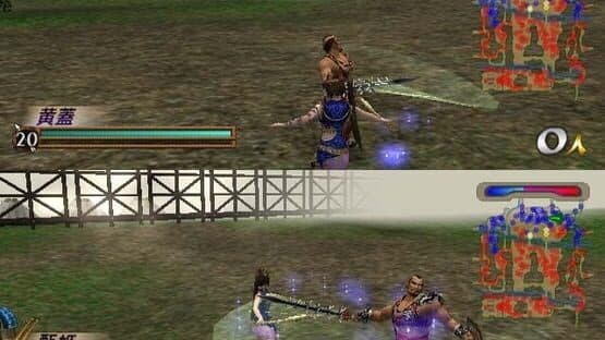 Dynasty Warriors 3 — screenshot 5