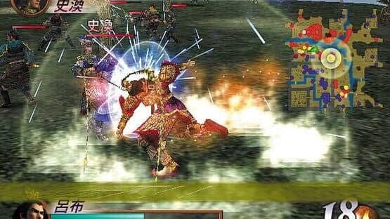 Dynasty Warriors 3: Xtreme Legends — screenshot 1