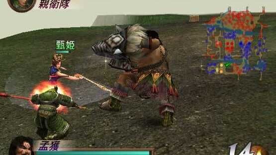 Dynasty Warriors 3: Xtreme Legends — screenshot 2