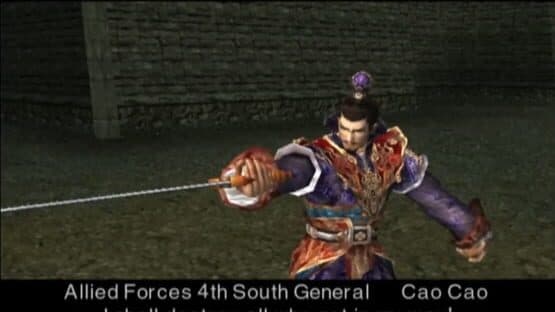 Dynasty Warriors 3: Xtreme Legends — screenshot 3