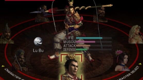 Dynasty Warriors 3: Xtreme Legends — screenshot 4