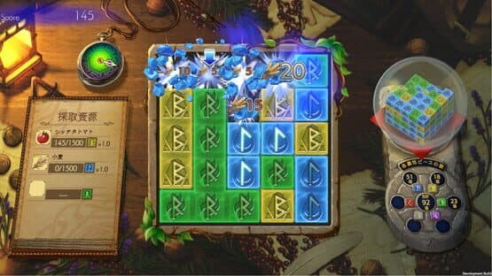 Kamibako: Mythology of Cube — screenshot 3