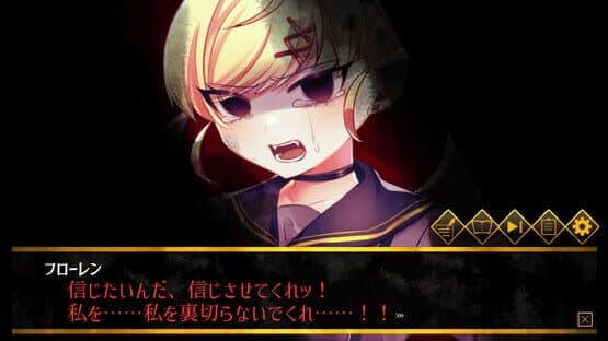 Haunted Girls — screenshot 2
