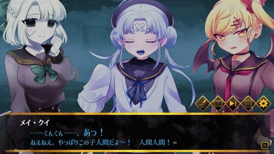 Haunted Girls — screenshot 3