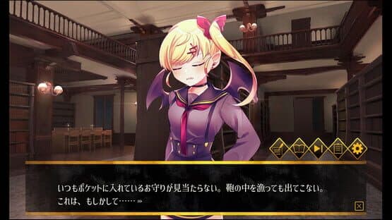 Haunted Girls — screenshot 5