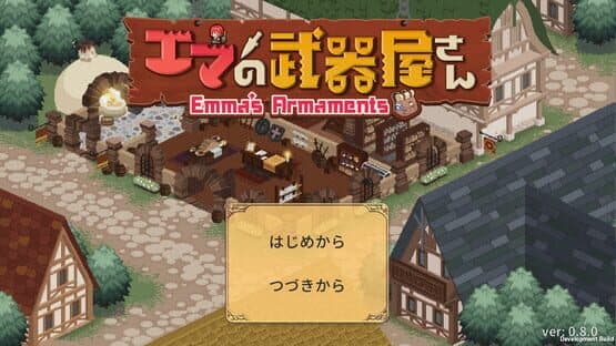 Emma's Armaments — screenshot 5