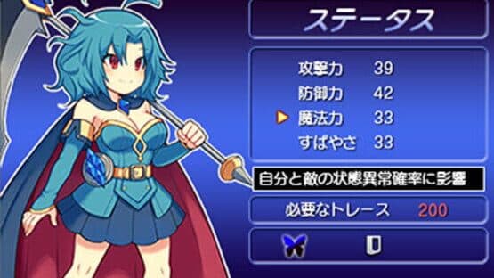 Brave Dungeon — screenshot 2