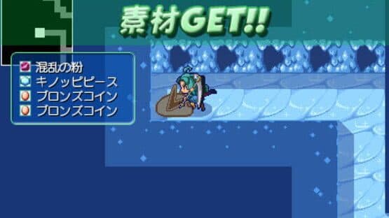 Brave Dungeon — screenshot 3