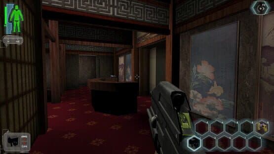 Deus Ex: Nihilum — screenshot 3