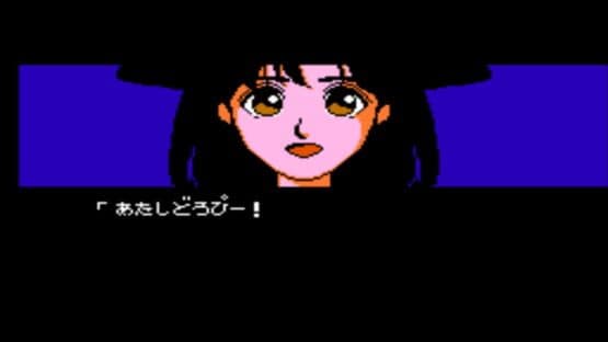 Magical Kids Doropie — screenshot 1