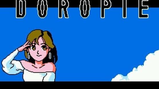 Magical Kids Doropie — screenshot 6