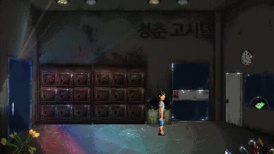 Gigant — screenshot 2