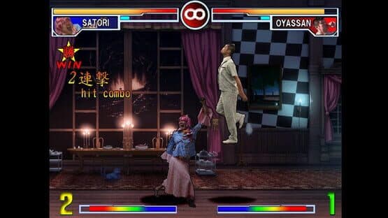 Sono Higurashi vs. Touhou Universe 2 — screenshot 4