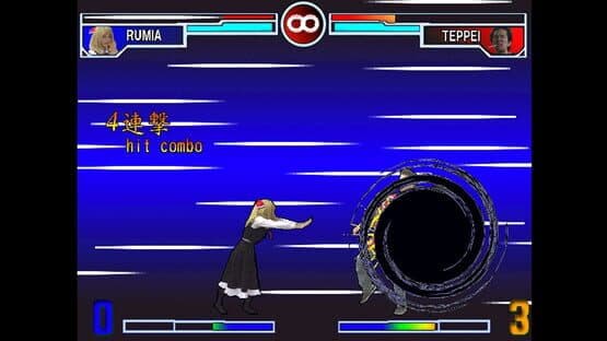 Sono Higurashi vs. Touhou Universe 2 — screenshot 6