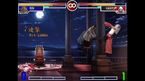 Sono Higurashi vs. Touhou Universe 2 — screenshot 8