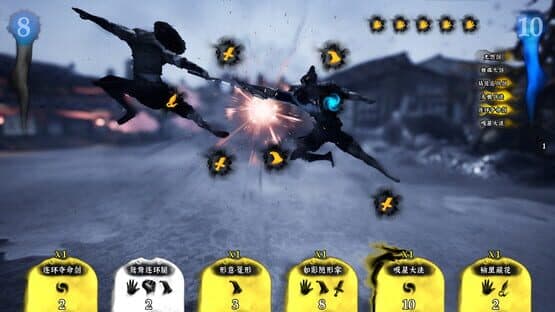 The Matchless KungFu — screenshot 7