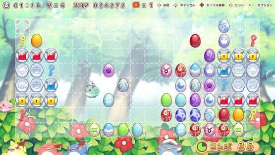 Hatsune Miku Connecting Puzzle Tamagotori: Snow Miku 2022 — screenshot 1