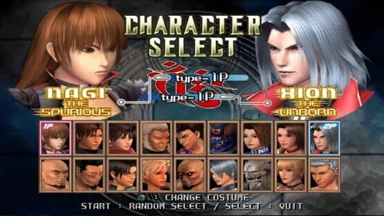 Bloody Roar 4 — screenshot 1