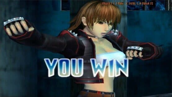 Bloody Roar 4 — screenshot 3
