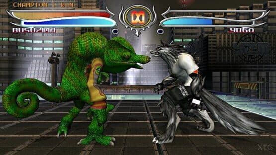 Bloody Roar 4 — screenshot 5
