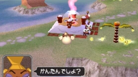 Docchi Mecha! — screenshot 2