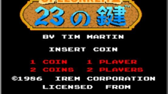 Spelunker II — screenshot 1