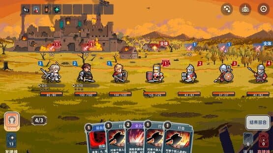 Krzyżacy: The Knights of the Cross — screenshot 1