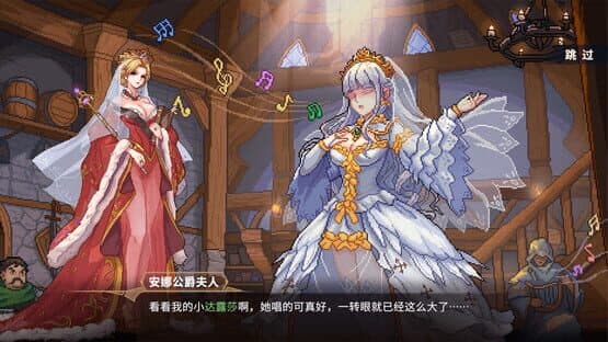 Krzyżacy: The Knights of the Cross — screenshot 2