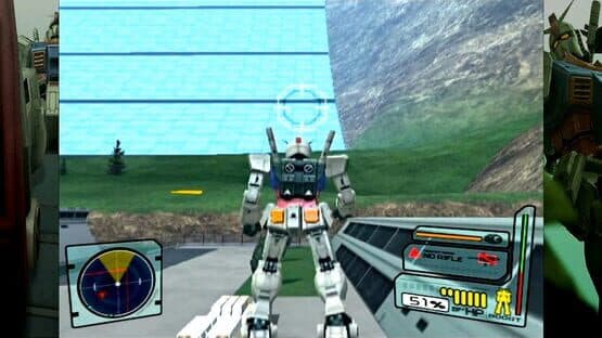 Mobile Suit Gundam: One Year War — screenshot 1