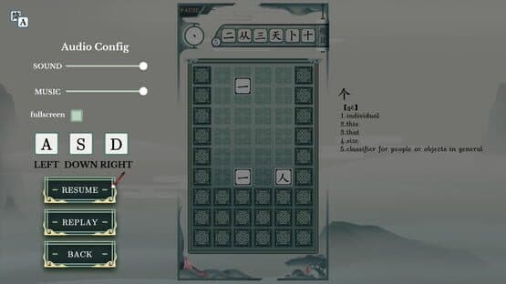 Chinatris — screenshot 5