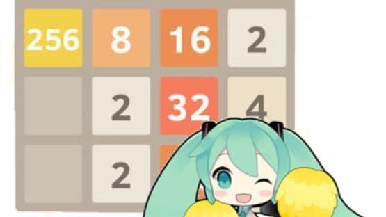 Miku no 2048 — screenshot 3
