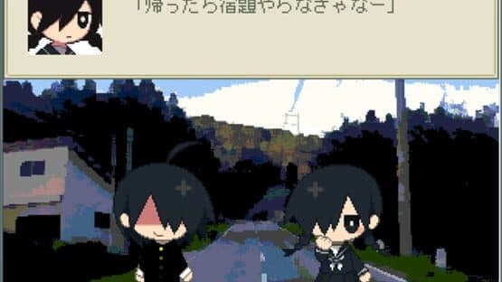 Mogeko Castle — screenshot 1