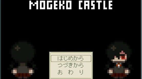Mogeko Castle — screenshot 2