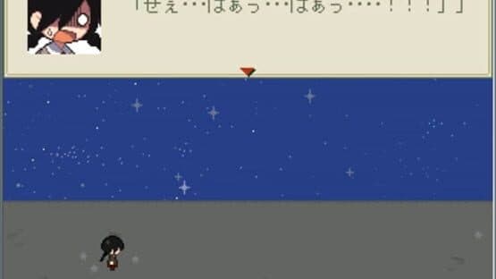 Mogeko Castle — screenshot 5