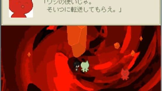 Mogeko Castle — screenshot 6