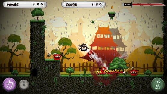 Shukuchi Ninja — screenshot 1